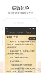 英亚app官网下载